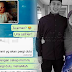 'InsyaAllah Ummi Yang Akan Pergi Dulu...'