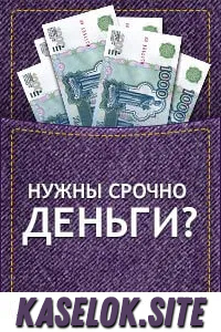 Игра с выводом денег Игра с выводом денег