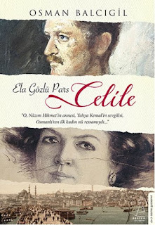 Ela Gözlü Pars Celile Ela Gözlü Pars Celile