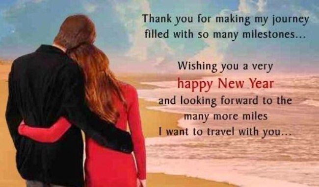 [ Famous Quotes ] On Happy New Year Wishes