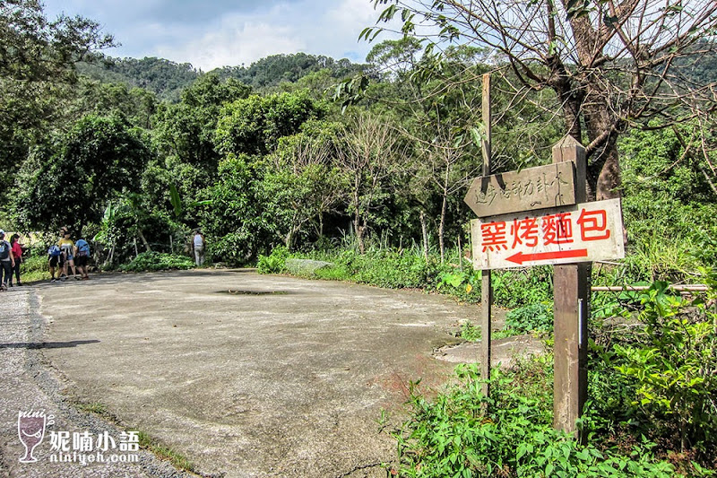 【苗栗南庄美食】山度窯烤麵包。深山裡的手感溫度