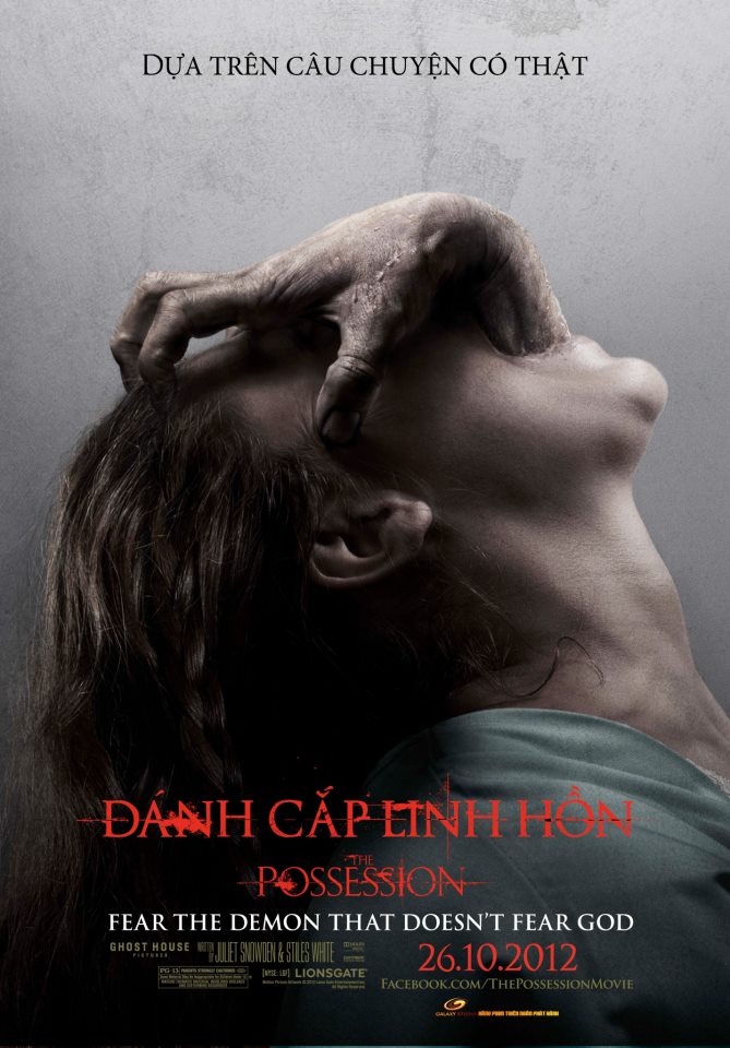 Đánh Cắp Linh Hồn