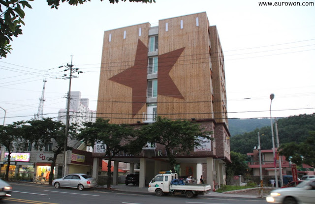 Hotel Atelier en Suncheon