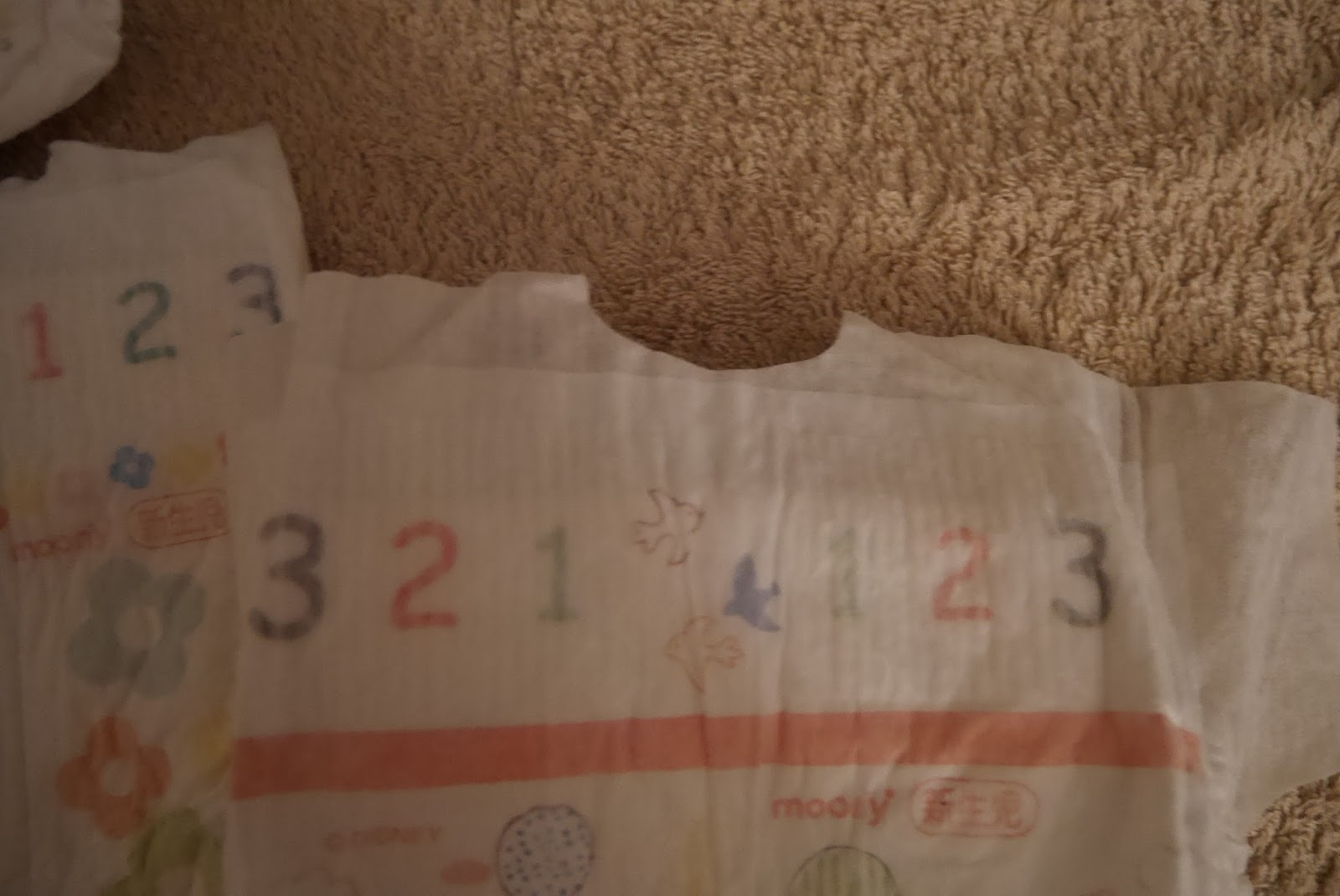 Review Japanese nappies This day I love.......