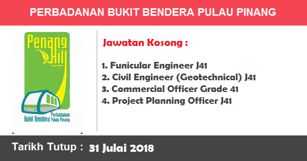 Jawatan Kosong di Perbadanan Bukit Bendera Pulau Pinang Jawatan Kosong di Perbadanan Bukit Bendera Pulau Pinang