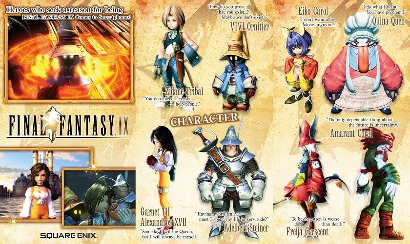 Final Fantasy IX For Android and iOS Final Fantasy IX For Android and iOS