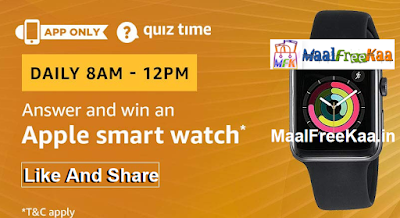Apple Smart Watch Free