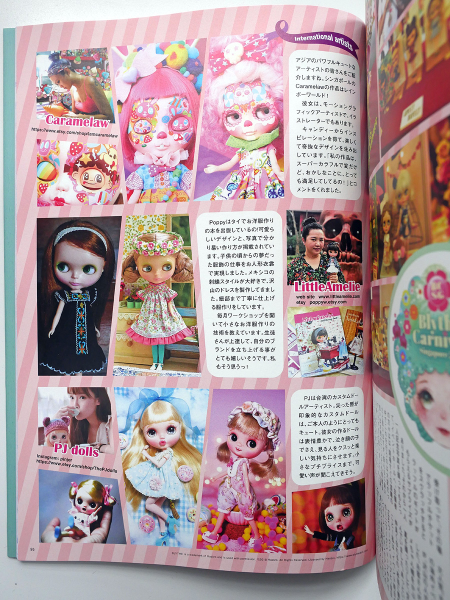 Dollybird Vol.3 Japanese Doll Magazine Japan Book Blythe 3rd Anniversary for sale online 