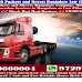 Why to Function With- Great Packers and Movers Bangalore
