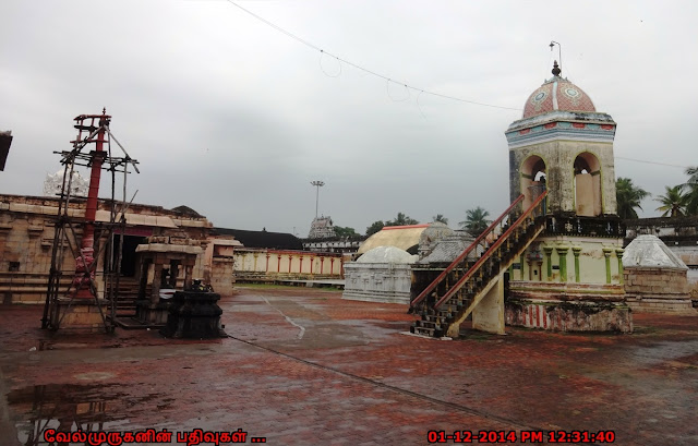 Thiruvarur Thiyagaraja Swamy Temple