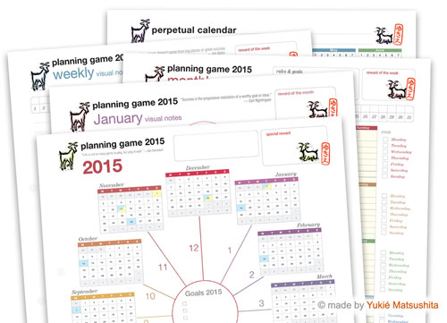 Planning Game 2015 bundle by Yukié Matsushita