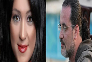 صورة