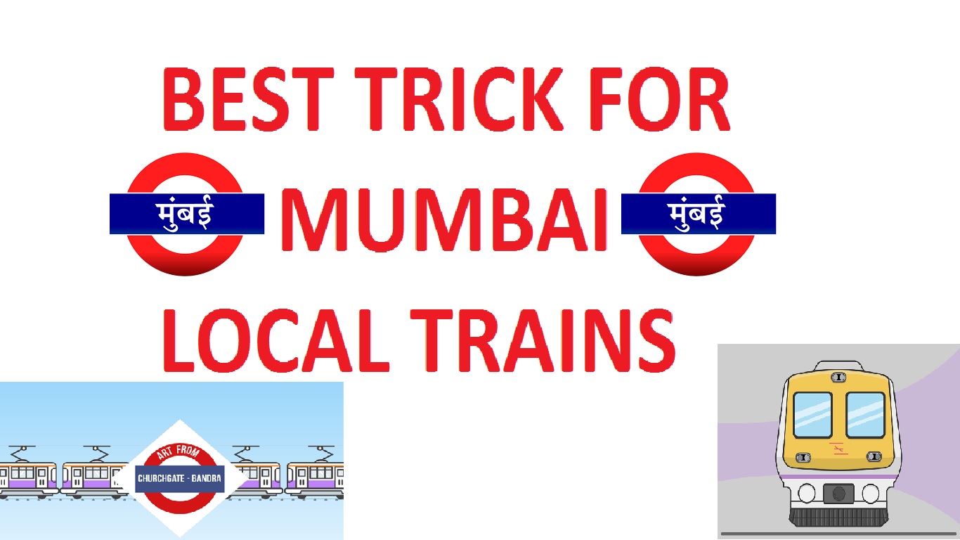 MUMBAI LOCAL TRAIN TRICK BUY TICKETS EASILY WITHOUT BEING IN QUEUE