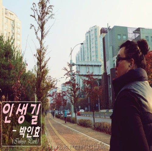 Inhyo Park – Journey of Life – Single