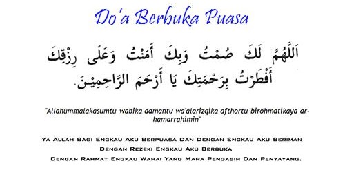 Doa Puasa Ramadhan Dan Artinya Rasmi H