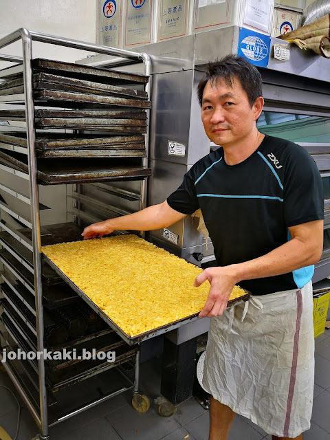 Sak Kei Ma at Chinatown Tai Chong Kok Hue Kee 牛車水大中國餅家餘記 Sak-Kei-Ma-Chinatown-Tai-Chong-Kok-Hue-Kee-牛車水大中國餅家餘記
