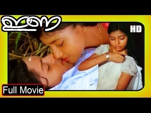 Malayalam actress hot photos