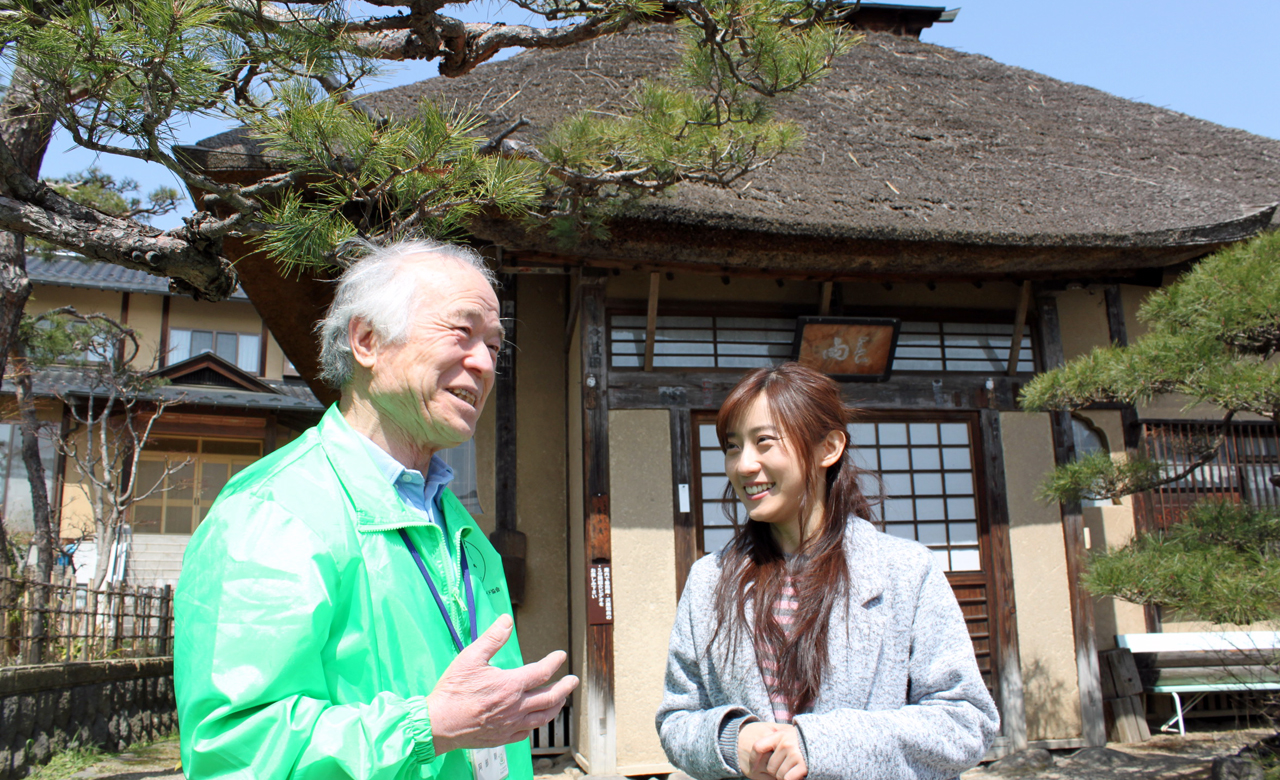 Kaminoyama Kaminoyama