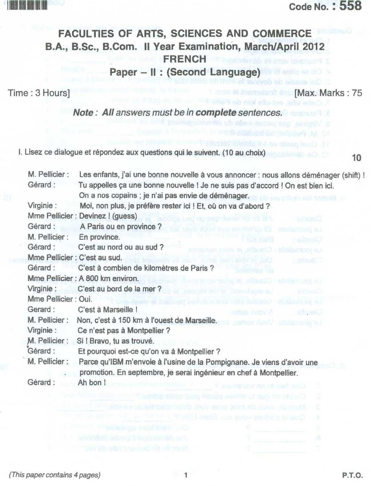 Degree essays