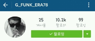 은지원 무도 이후 인기에 대한 심경고백과 반응.jpg | 인스티즈