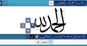 Download Software Kaht