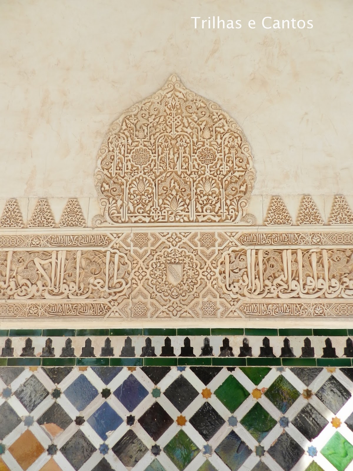 Palacios Nazaries Alhambra