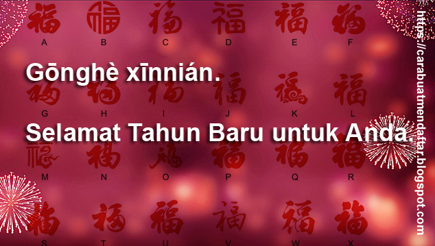 KUMPULAN DAFTAR UCAPAN/KATA-KATA TAHUN BARU IMLEK 2019