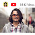 भुवन बाम (BB Ki Vines) बनला आहे १ कोटी सबस्क्रायबर्स असलेला पहिला भारतीय यूट्यूबर!
