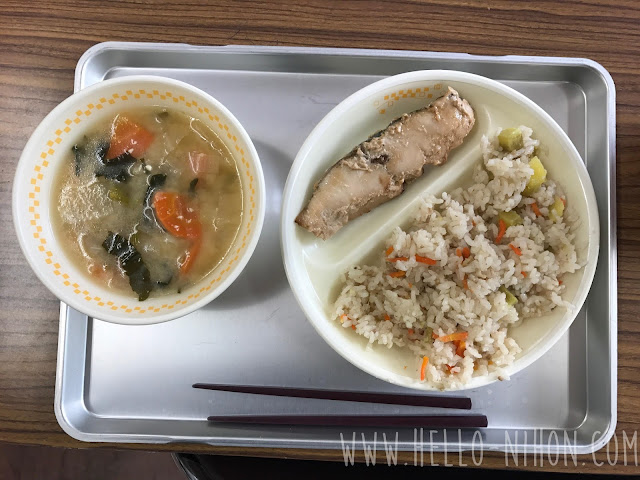 Japanese elementary school lunch Japanese elementary school lunch