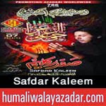 http://www.humaliwalayazadar.com/2014/10/safdar-kaleem-rizvi-nohay-2015.html