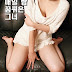 BROTHERS WOMAN (2019)