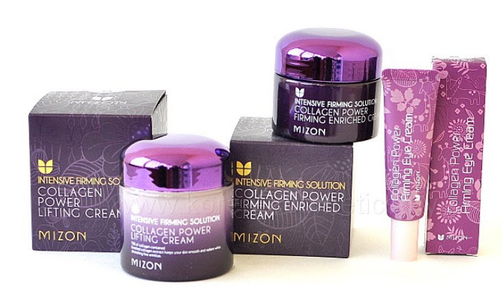 ля мизон. ля мизон. набор корейской косметики с мизон. ля мизон. ля мизон.