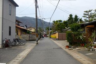 Arashiyama Neighbourhood in Kyoto