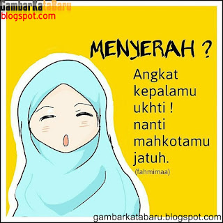 menyerah, angkat kepalamu nanti mahkotamu jatuh - Gambar DP BBM Kartun Lucu Buat Cewek Terbaru menyerah, angkat kepalamu nanti mahkotamu jatuh - Gambar DP BBM Kartun Lucu Buat Cewek Terbaru
