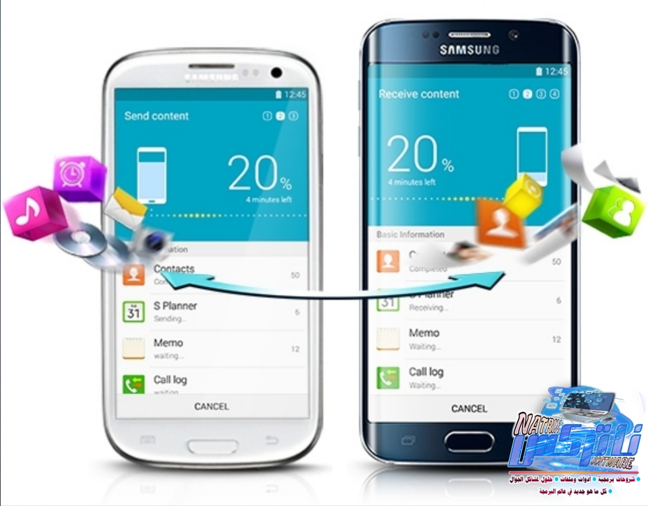 Samsung P Smart