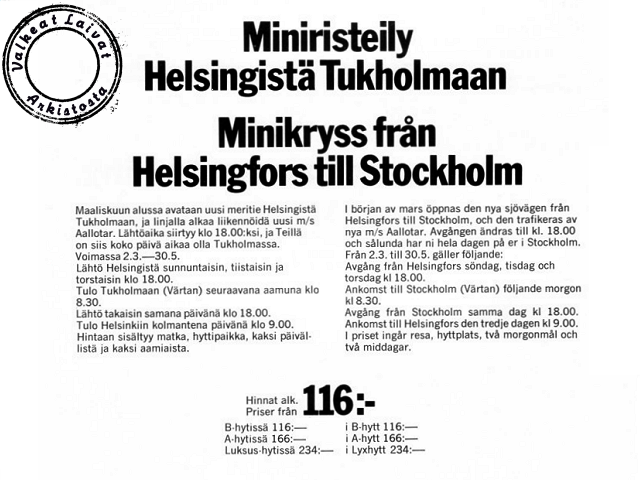 Silja Line 1972