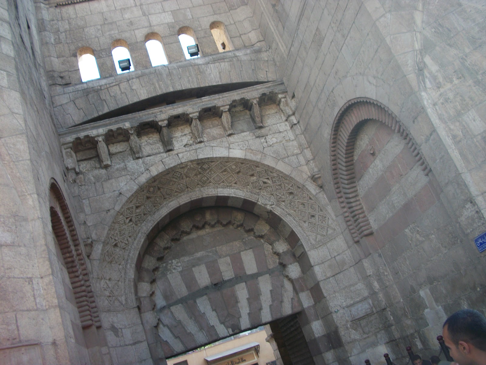 Thesis topics in mass communication image