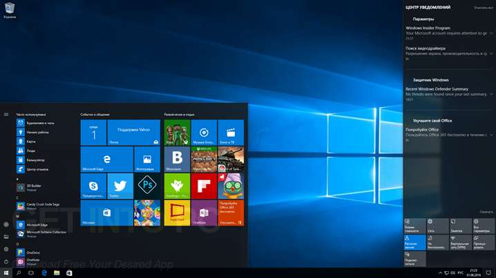 Windows 10 Super Lite X86 Iso Download