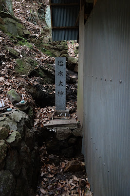 塩水大神 塩水大神
