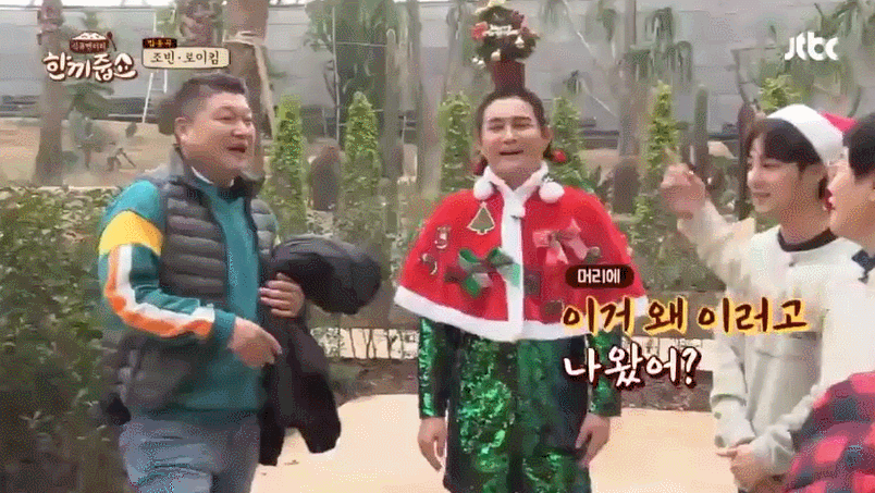 요즘 조빈 헤어 근황(feat.크리스마스) | 인스티즈