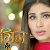 Shivangi determines to kill Mahendra Pratap at any value In Naagin Season 2