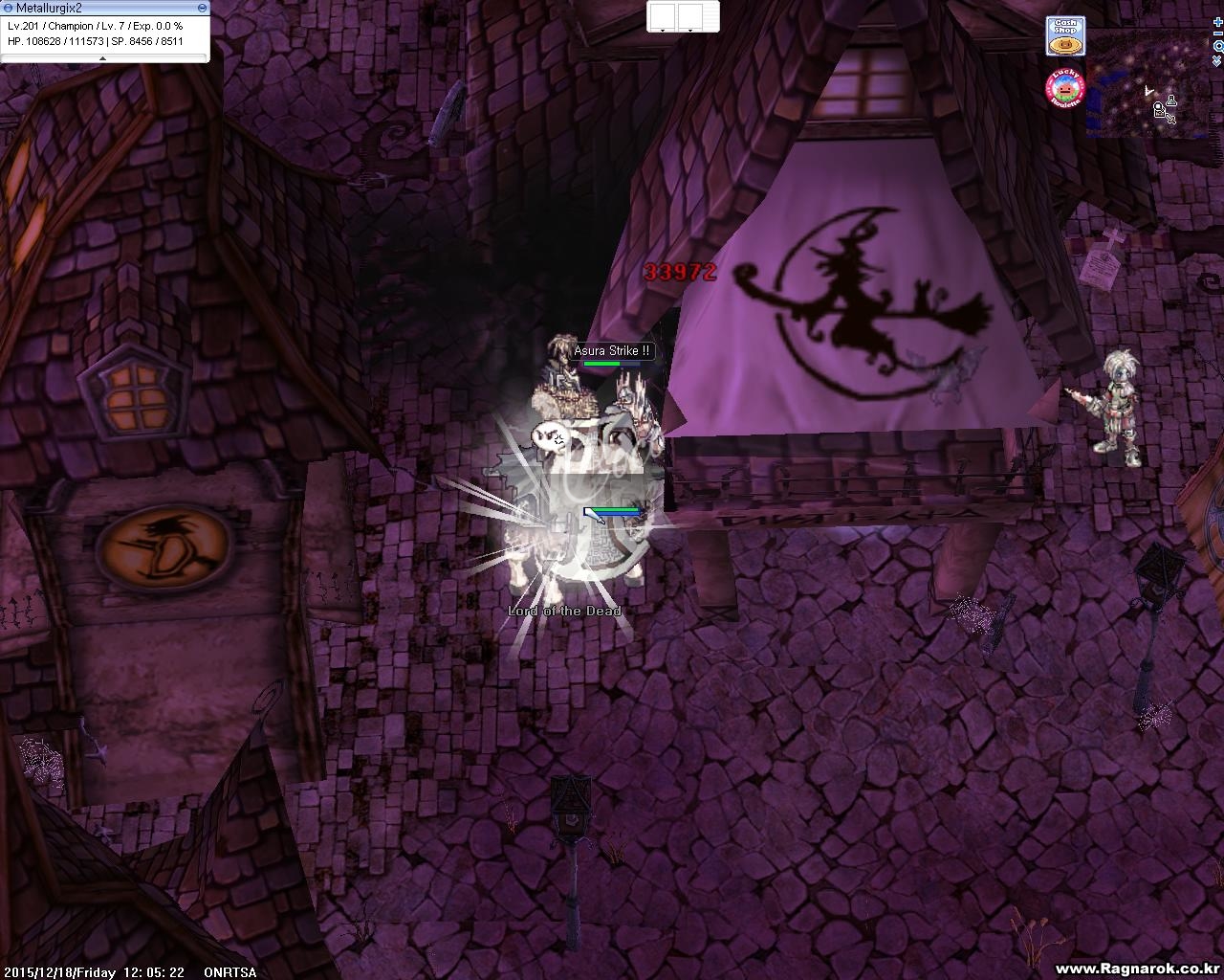 My Life in Ragnarok: Coco's MVP Guide: Lord of Death