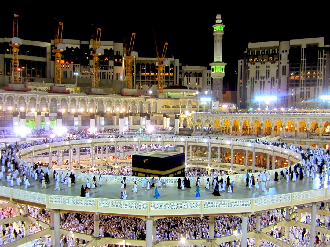 My Islam House - I Provide You Free Islamic Knowledge.: Makkah (Mecca