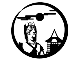 ヒグレ