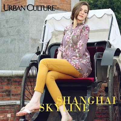 Casual Wear | Urban Culture Summer Collection 2013