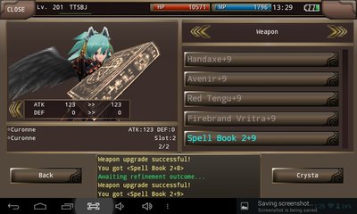 Iruna Online Refinement
