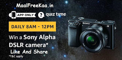sony alpha dslr camera