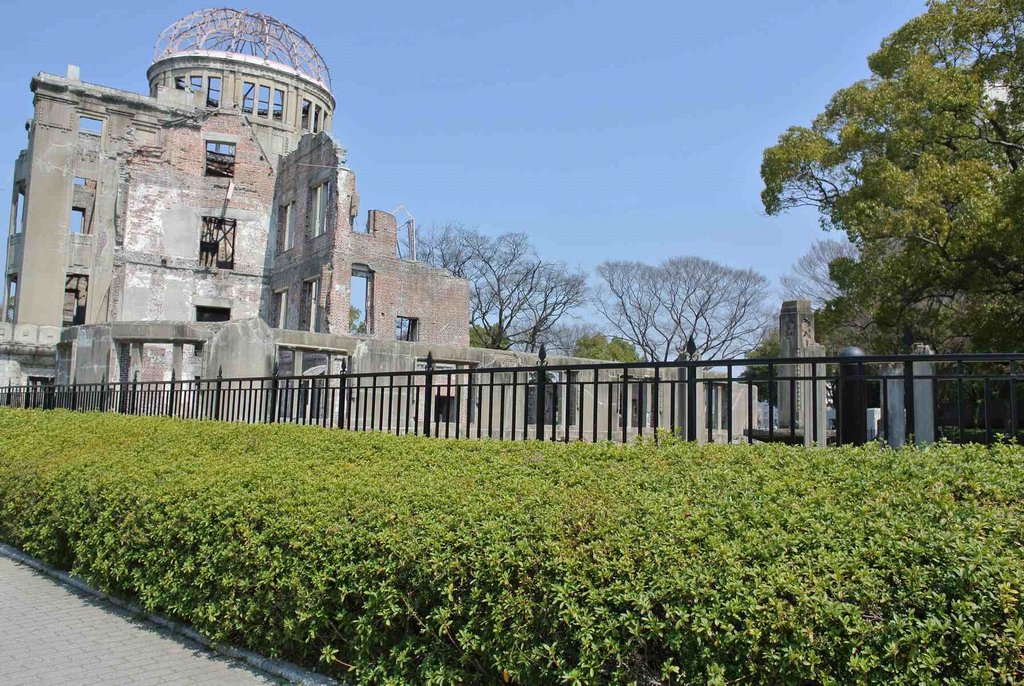 Hiroshima Plain Map The Hiroshima Prefectural Industrial Promotion Hall Hiroshima Plain Map The Hiroshima Prefectural Industrial Promotion Hall