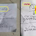 ปริศนาหวยเด็ด (ผลงานเข้าโต๊ด 372) งวด 1/08/60