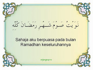 Doa Niat Puasa Sunah Hari Selasa